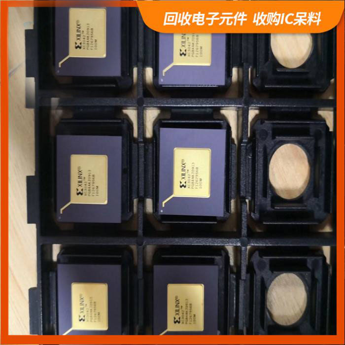 禄囗街道剩余电子料回收，芯片高价回收